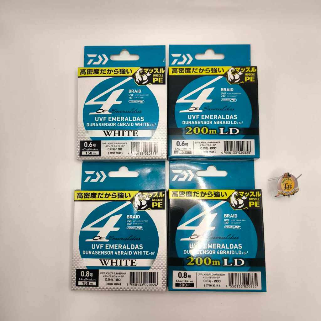 สายพีอีตกหมึก DAIWA EMERALDAS DURASENSOR 4 BRAID สายพีอีถัก4