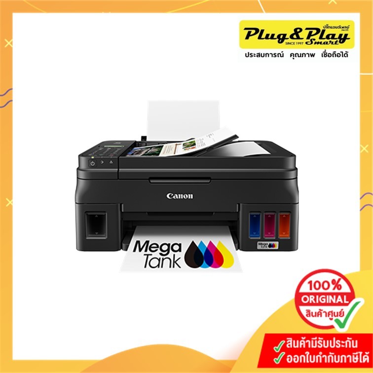 Printer Canon PIXMA G4010 +FAX /WiFi/AutoFeeder AIO Tank:2Y