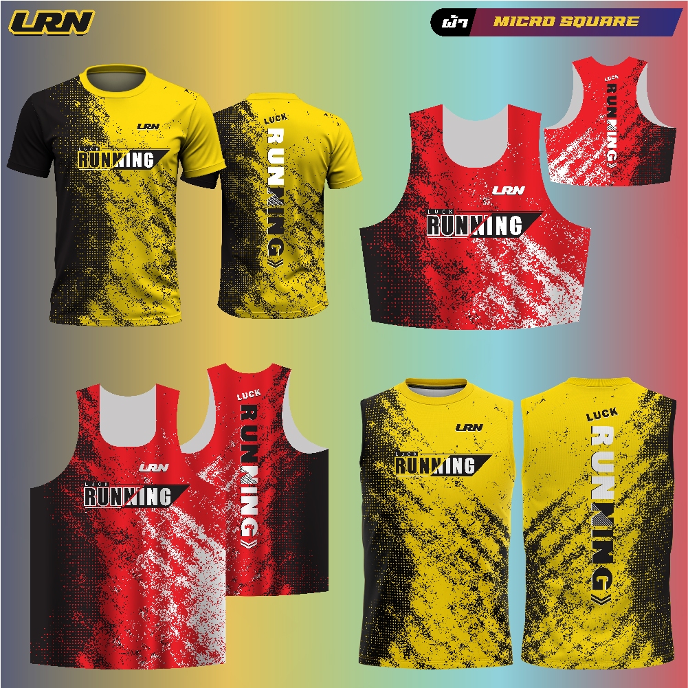 เสื้อวิ่งพิมพ์ลาย LRN เนื้อผ้า Micro square สำหรับวิ่งมาราธอน (MS08)