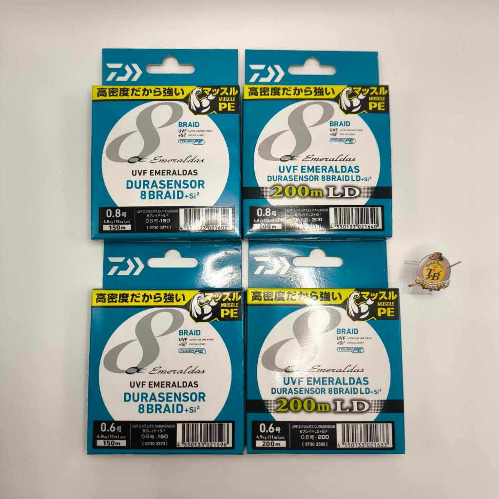 สายพีอีตกหมึก DAIWA EMERALDAS DURASENSOR 8 BRAID สายพีอีถัก8