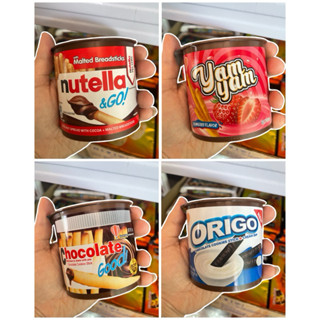 Nutella & Go ปังจิ้มนูเทลล่า