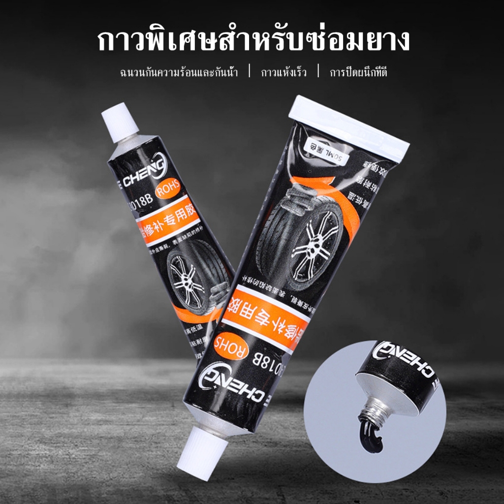 รูปภาพ 5