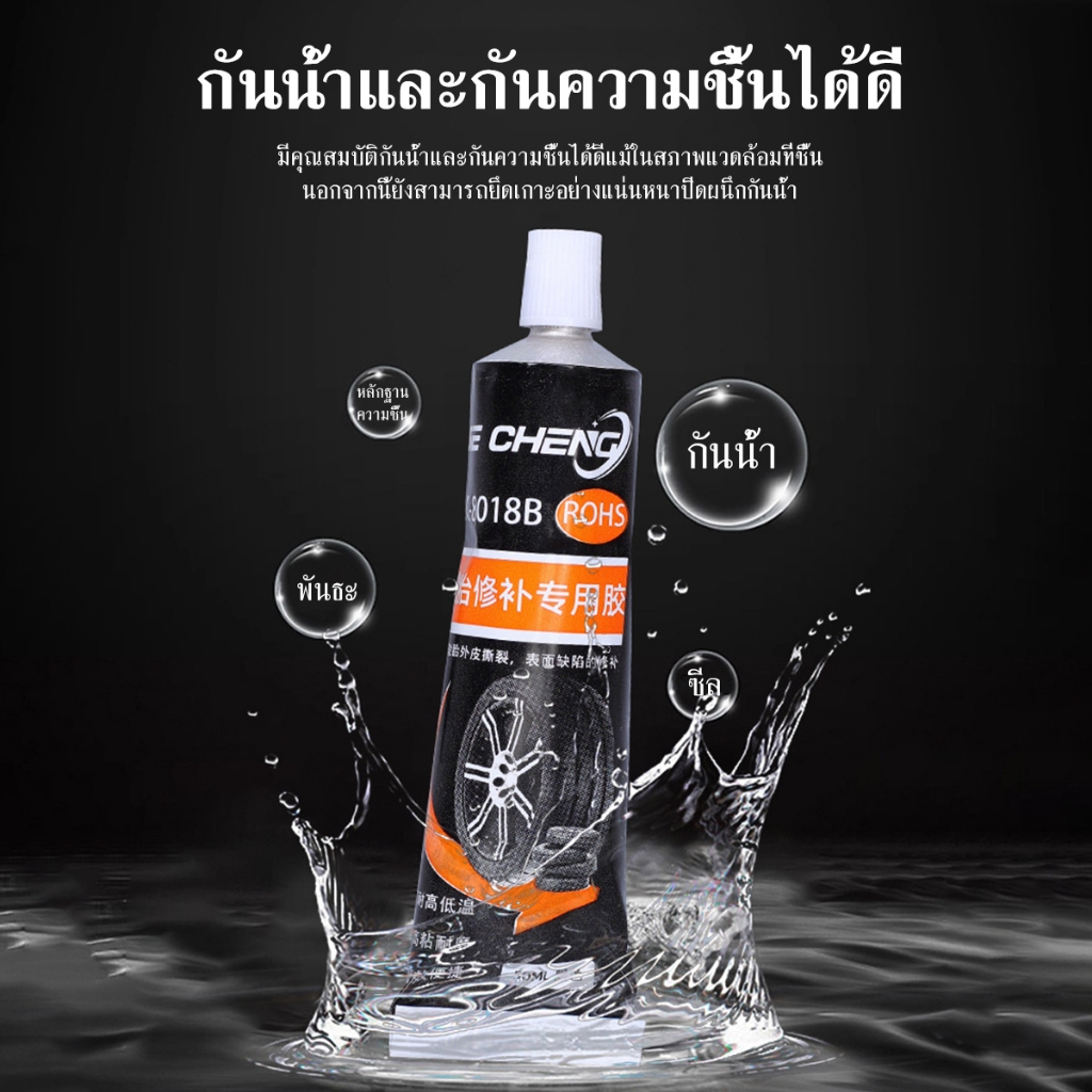 รูปภาพ 6