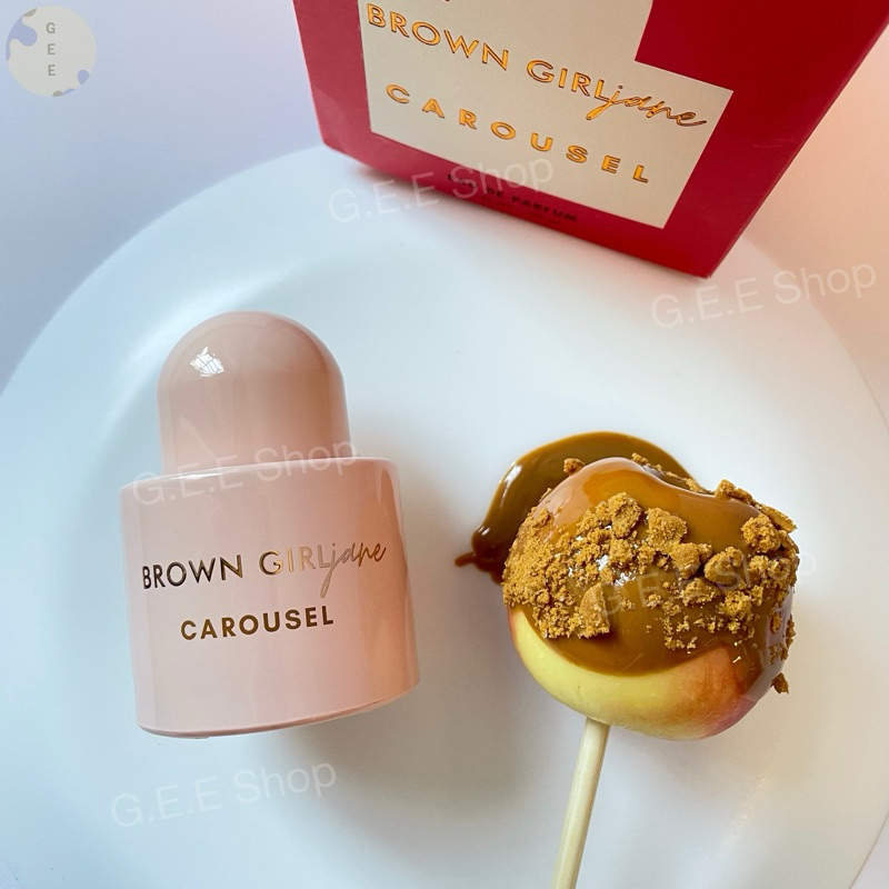 (แบ่งขาย) Brown Girl Jane Carousel