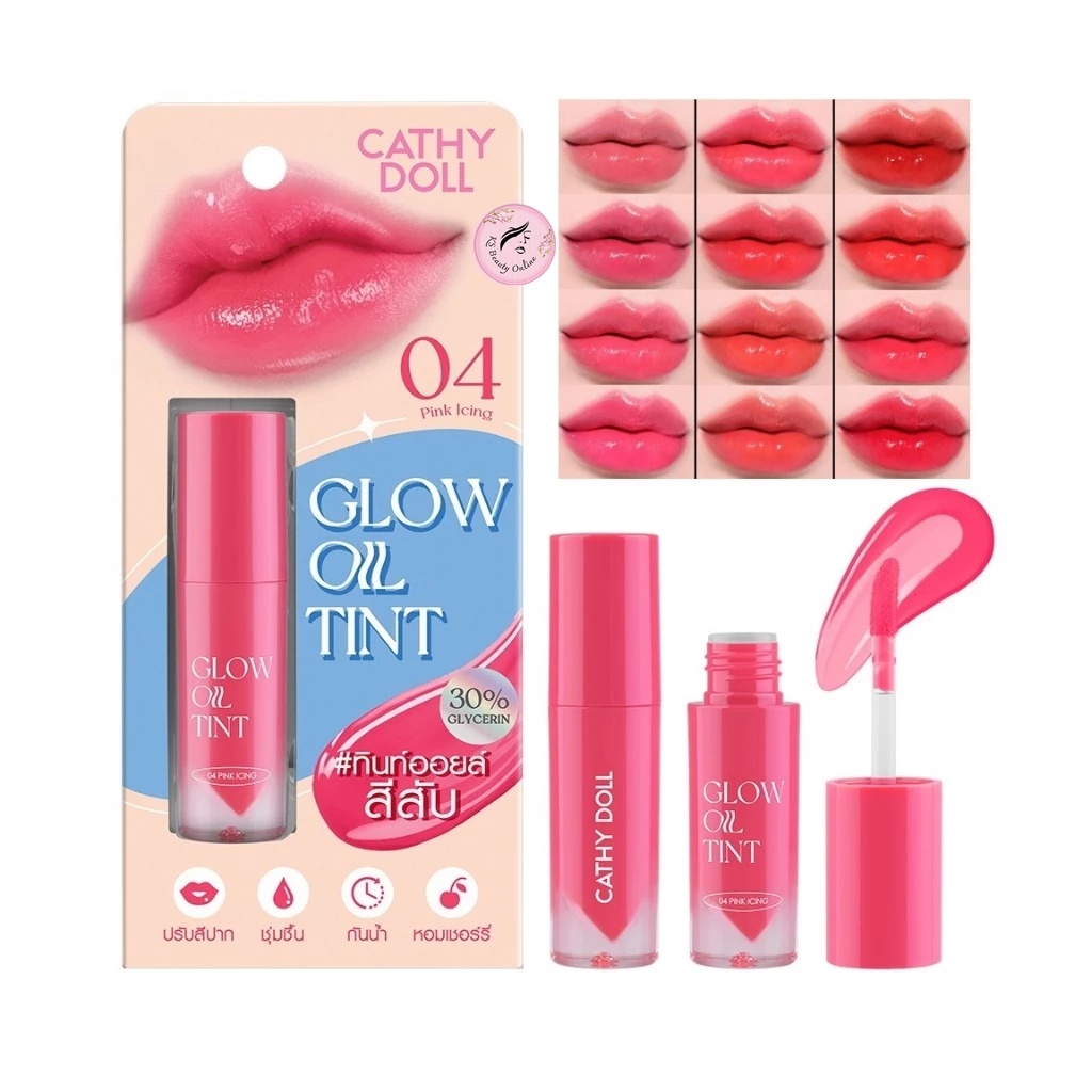 เคที่ดอลล์ โกลว์ ออยล์ ทินท์ Cathy Doll Glow Oil Tint 2.4g
