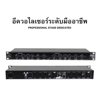 DBX 223XL/234XL Electronic crossover,เครื่องแยกสัญญาณเสียง, ครอสโอเวอร์ ซับวูฟเฟอร์ stereo,ครอสโอเวอร์อนาล็อก 3 ทาง
