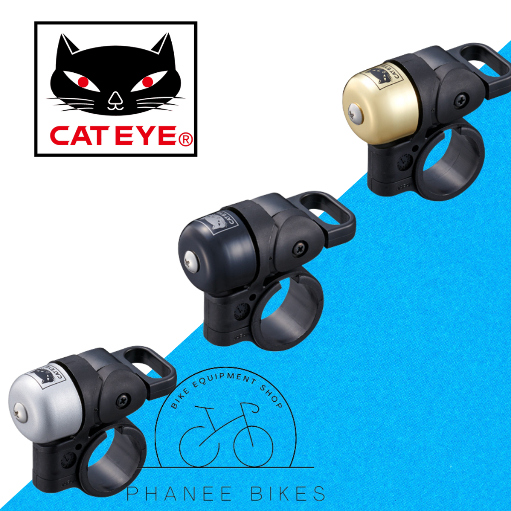 CATEYE กริ่ง กระดิ่ง จักรยาน รุ่น NIDO