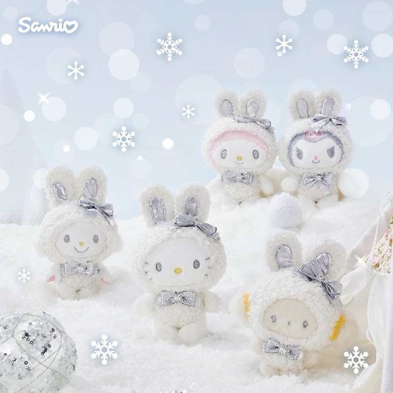 พวงกุญแจ sanrio fluffy snow rabbit