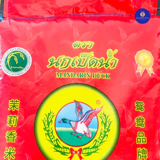 ข้าวตรานกเป็ดน้ำ ข้าวหอมมะลิชั้น 1 ดีพิเศษ เชือกฟ้า ปี 67 น้ำหนัก 15 กก.