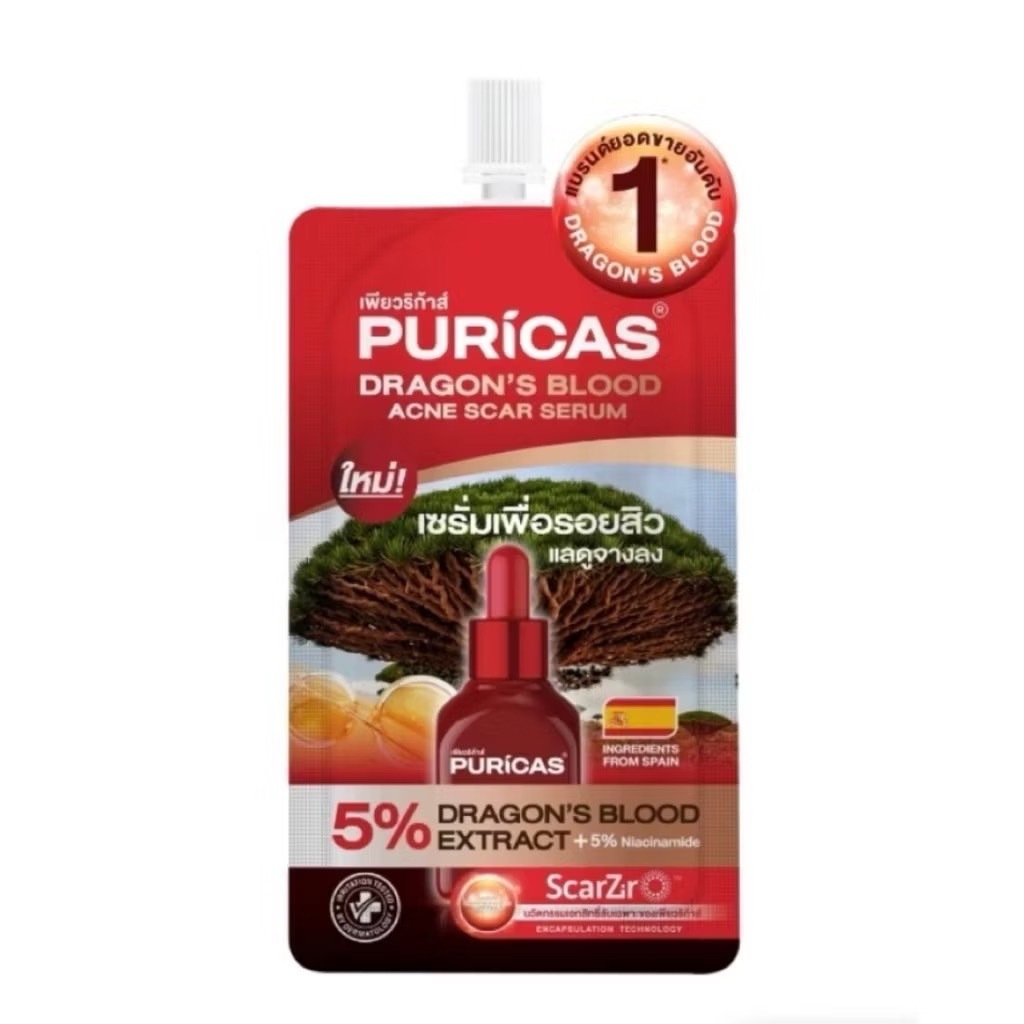 เพียวริก้าส์ PURICAS เซรั่มลดรอย ลดรอยสิว จุดด่างดำ ช่วยให้ผิวดูนุ่มชุ่มชื่น
