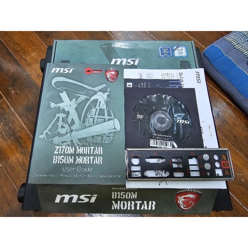 mainboard msi b150 mortar+i5 6500
