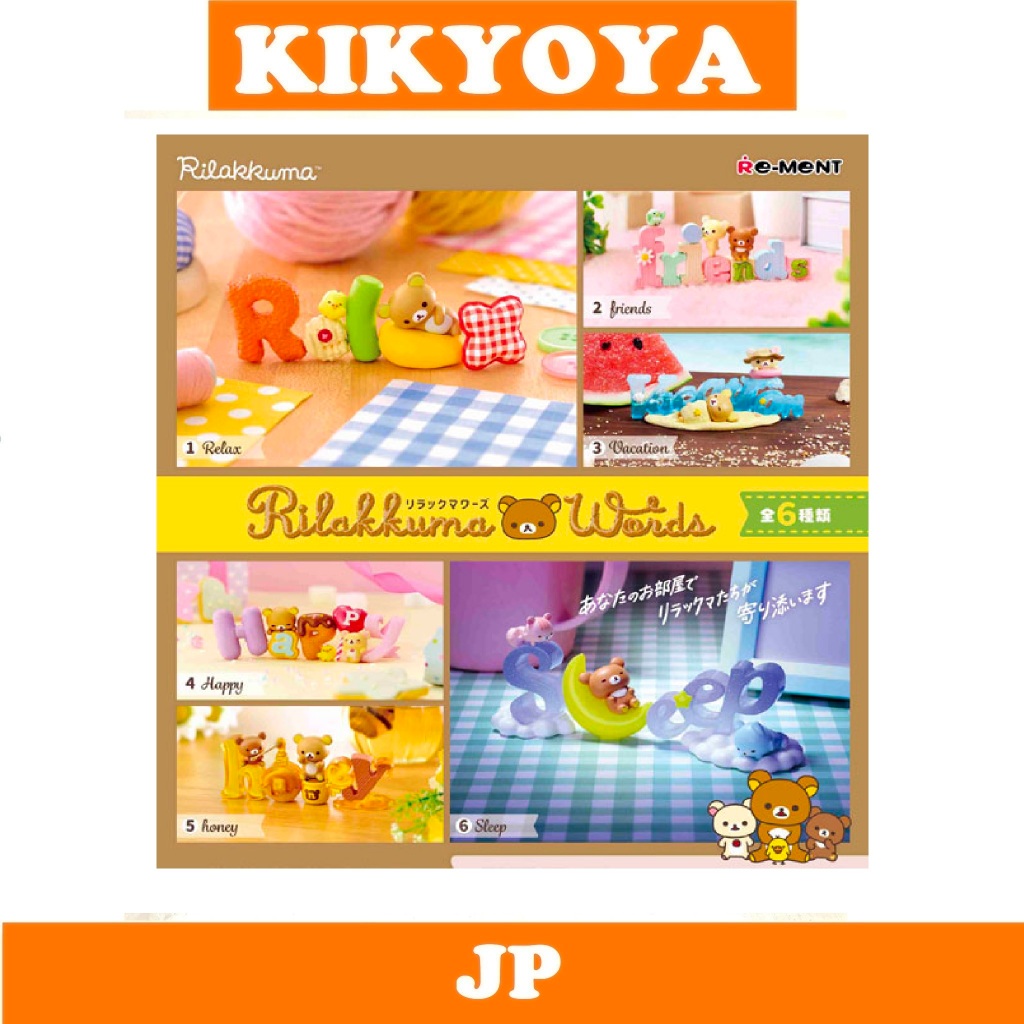 + San-x Rilakkuma Words 6Pack BOX LOT JP NEW