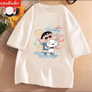 J-869-SHORT เสื้อยืดแขนสั้นเด็กลายการ์ตูนน่ารัก ผ้านุ่มใส่สบาย ลายเยอะ สีครบ ไซส์ครบ **ปลีก-ส่ง**