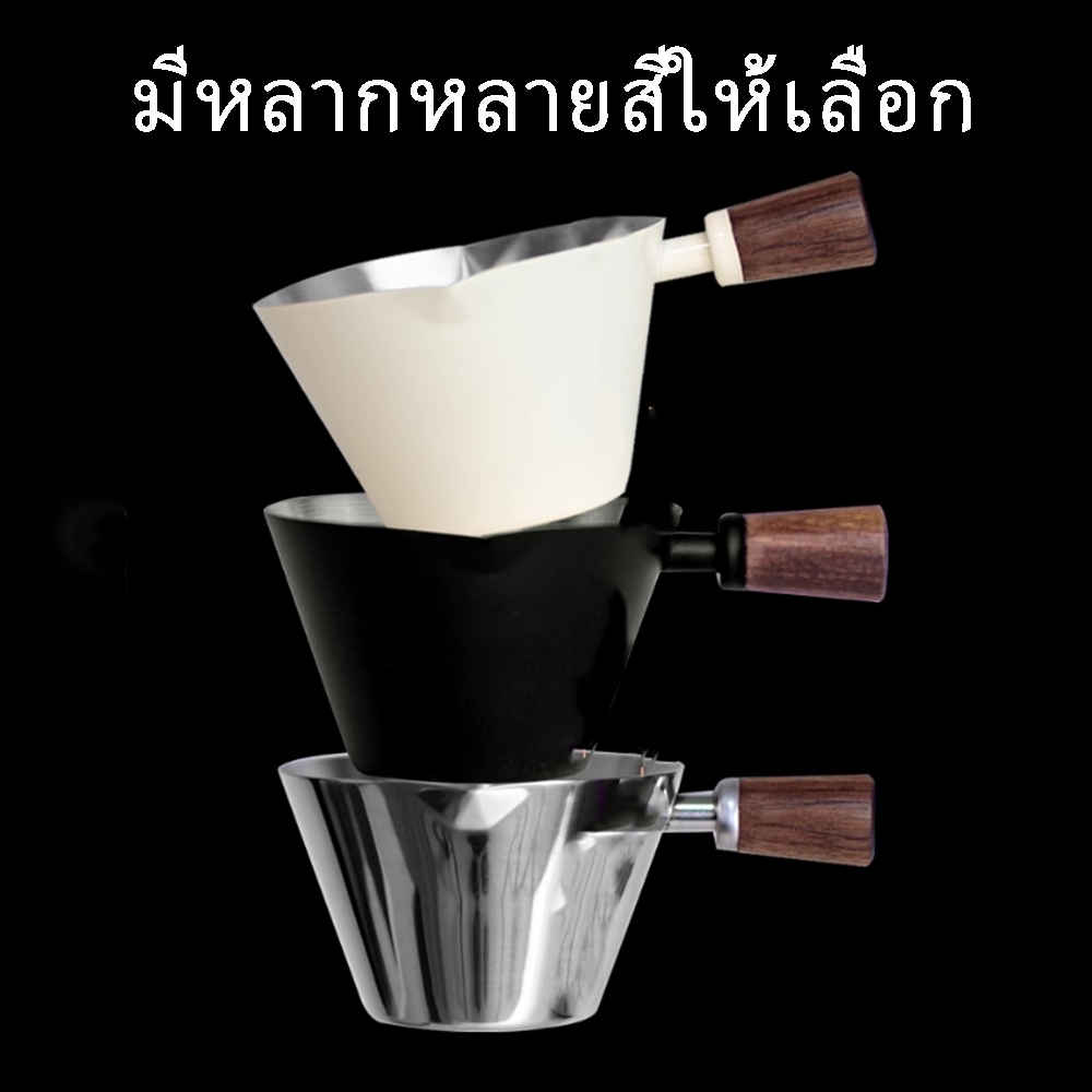พร้อมส่ง｜Measuring Cup Stainless Steel ช็อตกาแฟ ถ้วยตวงเอสเปรสโซ่ สเตนเลส พร้อมสเกล รูปตัว 100 มล ถ้วยช็อตเอสเพรสโซ่