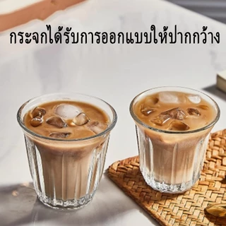 การจัดส่งในพื้นที่｜ แก้วกาแฟ ลาเต้ เอสเปรสโซ่ สไตล์อเมริกัน แก้วคาเฟ่ ทรงกลม แก้วน้ำดื่ม ใส่นมชากาแฟ glass