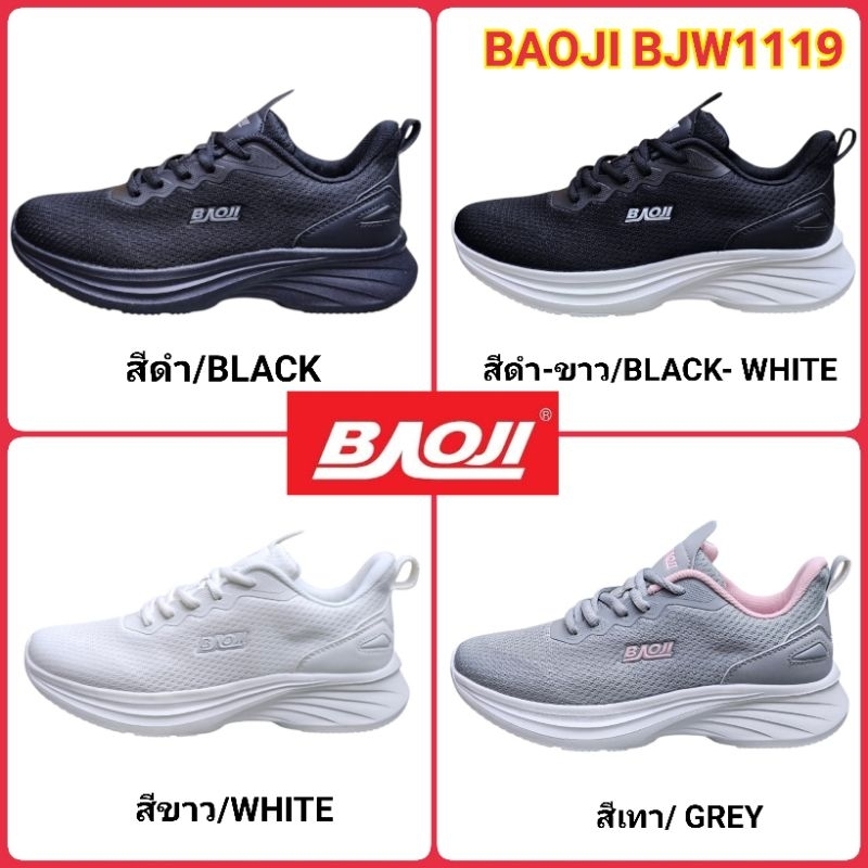 Baoji BJW1119 รองเท้าผ้าใบ บาโอจิ ไซส์ 37 -41