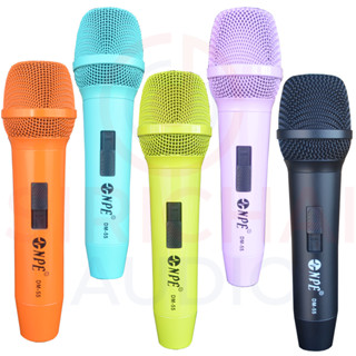 ไมโครโฟน NPE รุ่น DM55 (มี5สี) พร้อมสายไมค์ MICROPHONE NPE D…