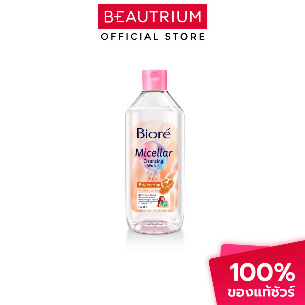 BIORE Micellar Multi-Vitamin Cleansing Water Brighten Up คลีนซิ่ง 400ml