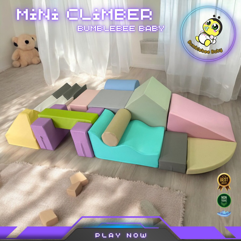 ชุดปีนป่าย Mini Climber ของเล่นเสริมสร้างพัฒนาการ soft play (BUMBLEBEE BABY)