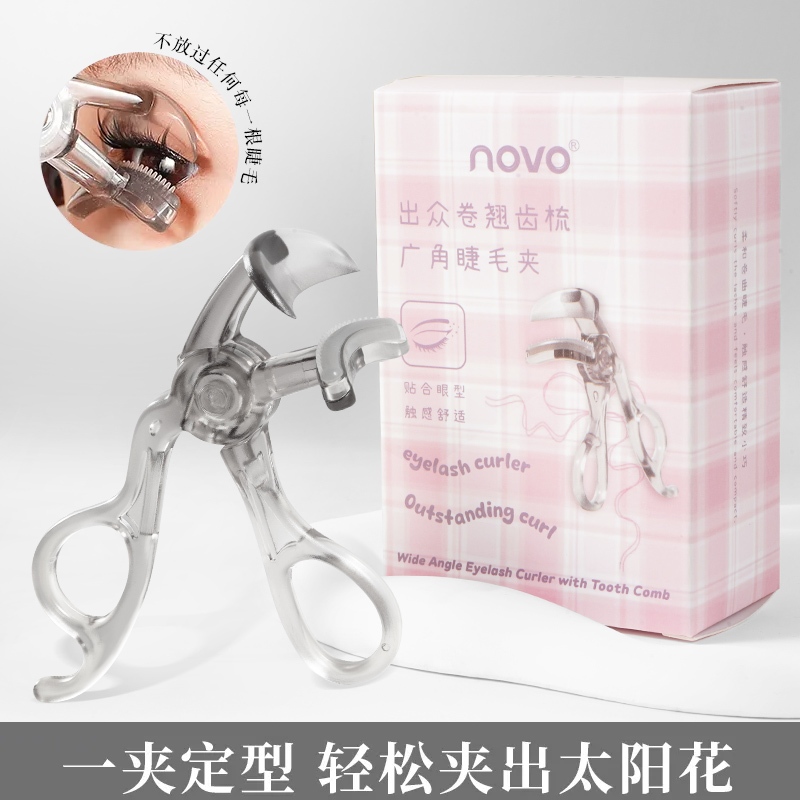 6786 (ใหม่/แท้) NOVO ที่ดัดขนตา แบบมุมโค้งก้วาง ใช้งานง่าย ขนตาเด้งสวยเรียงเส้น Eyelash curler