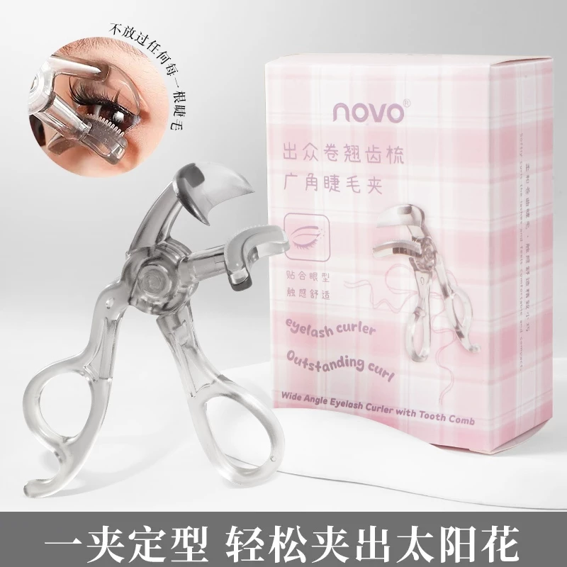 6786 (ใหม่/แท้) NOVO ที่ดัดขนตา แบบมุมโค้งก้วาง ใช้งานง่าย ขนตาเด้งสวยเรียงเส้น Eyelash curler