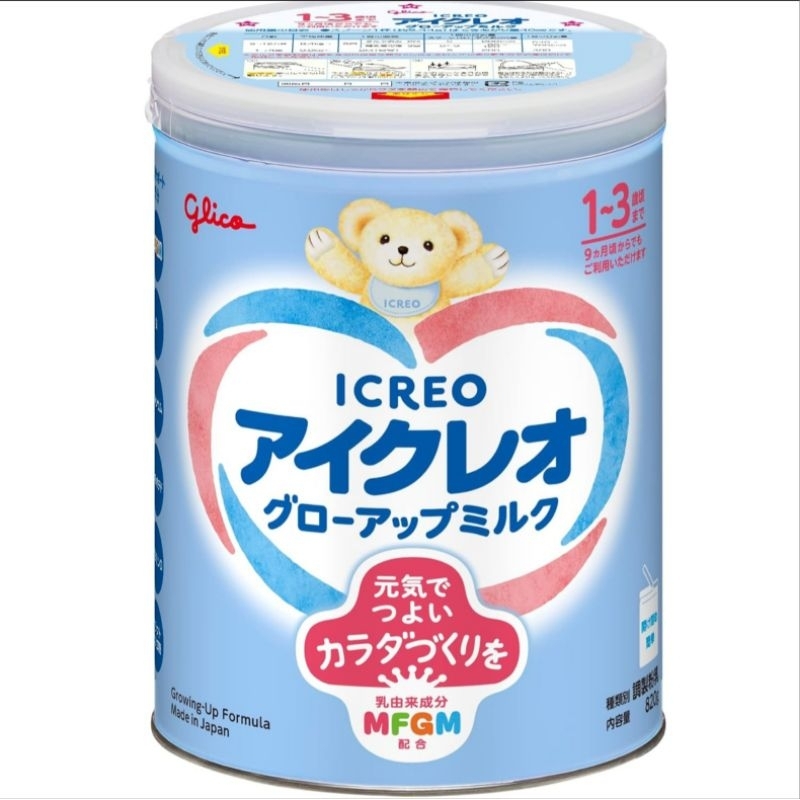 [พร้อมส่งทันที] Glico ICREO Follow up Milk (สำหรับเด็กอายุ 1-3 ขวบ) เข้าใหม่ทุกอาทิตย์  ส่งทุกวัน ตัดรอบเที่ยง