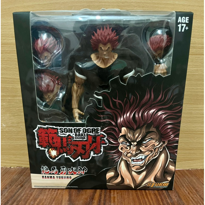 Storm Collectibles yujiro Hanma มือ2