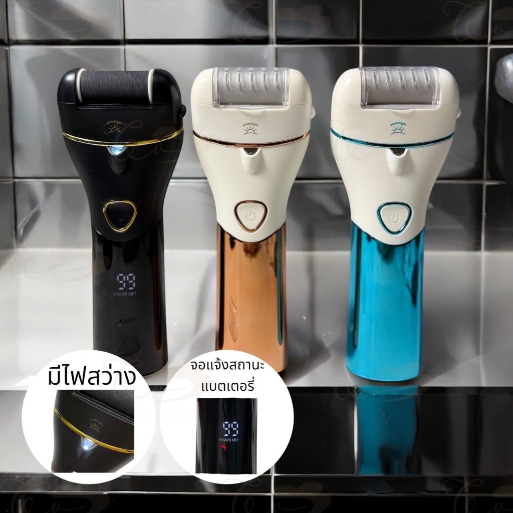 JinDing 528s ที่ขัดเท้า ที่ขัดเท้าไฟฟ้า เครื่องขัดส้นเท้า เท้านิ่ม แก้ส้นเท้าด้าน ส้นเท้าแตก กันน้ำได้