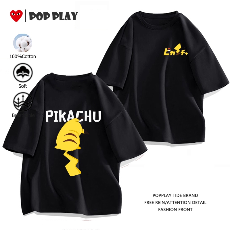 เสื้อยืด เสื้อ เสื้อเชิ้ตผู้ชาย Pokemon Pikachu oversize แฟชั่น เรียบง่าย ใส่สบาย ไม่หด อนิเมะ (จัดส่งตลอด 24 ชั่วโมง)