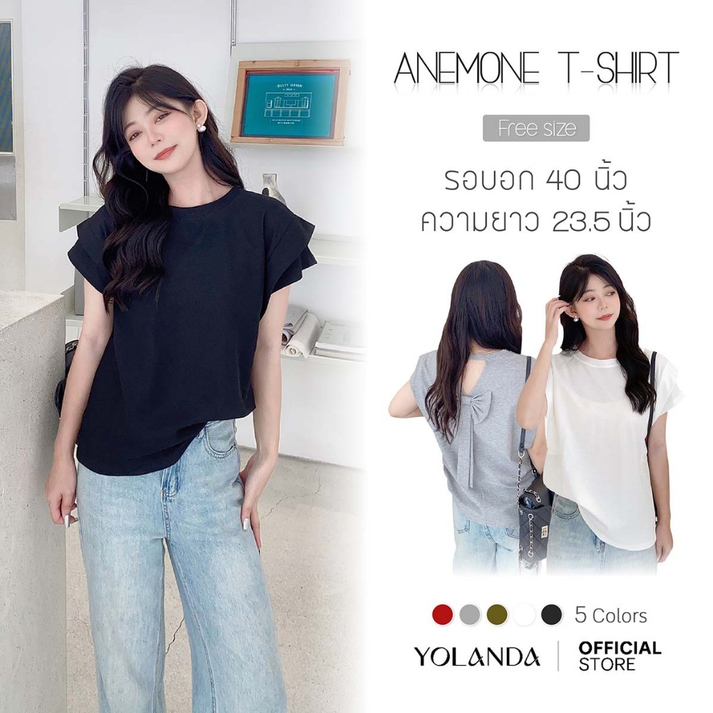 Yolanda เสื้อยืด ด้านหลังผูกโบว์ เสื้อยืดแต่งหลัง ผ้าลื่นใส่สบาย คอกลม ฟรีไซส์ HJ3506