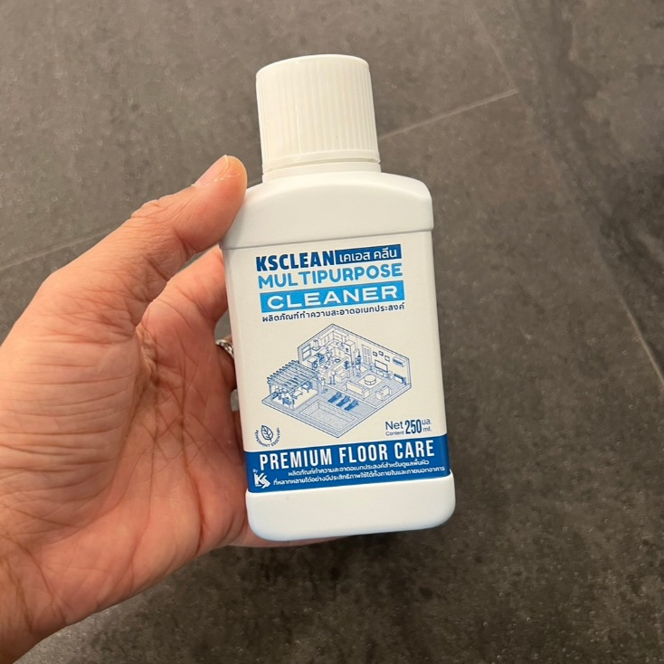 น้ำยาถูกพื้น น้ำยาทำความสะอาดพื้น กลิ่นหอมถนอมพื้น ดักจับฝุ่นดีเยี่ยม แทนน้ำยาถูพื้น ขนาด 250 มล.KS 