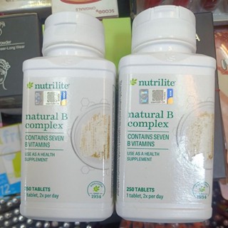 นิวทริไลท์ เนเชอรัล บี คอมเพล็กซ์ 250เม็ด (กรีดรหัส)