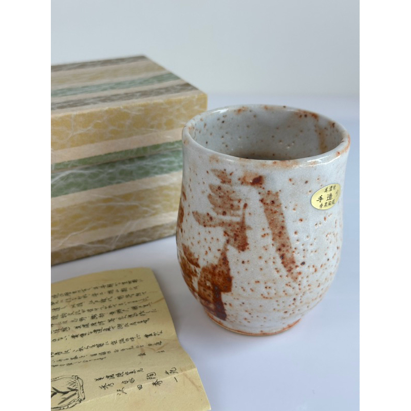 ถ้วยชา Mino Shino เตา Shusen