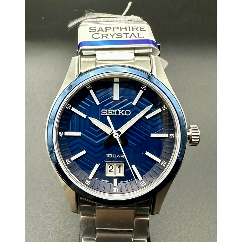 นาฬิกา Seiko Quartz Big Date รุ่น SUR559P1,SUR559P,SUR559