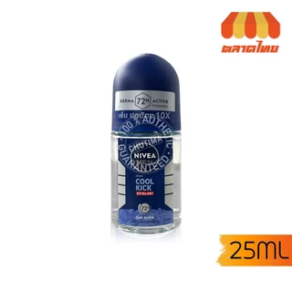 นีเวีย เมน โรลออน 25 มล. NIVEA MEN ROLL ON 25 ml.