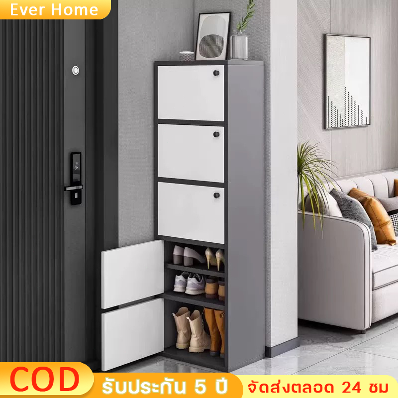 ตู้รองเท้า ตู้วางรองเท้า อเนกประสงค์พร้อมประตูตู้ วางของได้ Shoe Rack Cabinet ที่เก็บข้อมูลหลายชั้น ชั้นวางรองเท้า