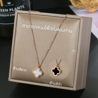 OUTLETS ล้างสต็อกจากโรงงานตรง สร้อยคอ Four Leaf Clover Valentine ของขวัญ สร้อยทอง ใส่ได้ทั้งสองด้าน