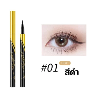 ขายดี🔥ปากกาอายไลเนอร์ ขนาดเล็ก แห้งเร็ว กันน้ํา ติดทนนาน สีดํา สีน้ําตาล สําหรับแต่งหน้า
