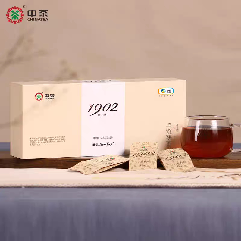 ชาดำ CHINA TEA - Zhong Cha จงฉา | Hei Cha (Dark Tea) 1902 Handmade Fucha 手筑福茶 (24 x 7 กรัม) 168 กรัม