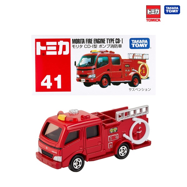 Takara Tomy โทมิก้า โมเดลรถ Tomica No.41 Morita Fire Engine Type CD-I