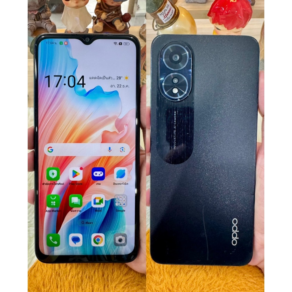 OPPO A38 มือสอง (Ram 6/128 Rom)