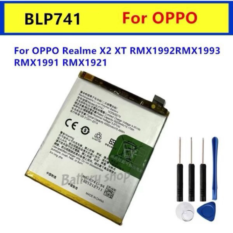BLP741 แบตเตอรี่คุณภาพสูงสําหรับ OPPO Realme X2 BLP-741 4000mAh โทรศัพท์มือถือในตัวภายในแบตเตอรี่ใหม