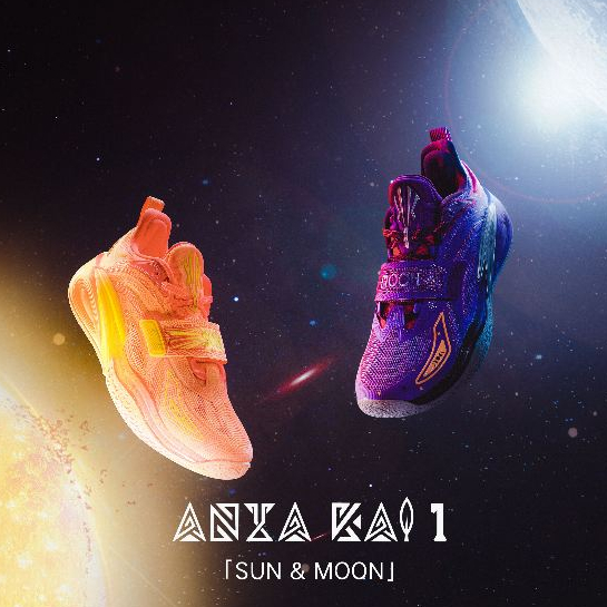 [ANTA x Kyrie Irving] KAI1 Men Basketball Shoes 1124D1113-10 Official Store Sun&Moon