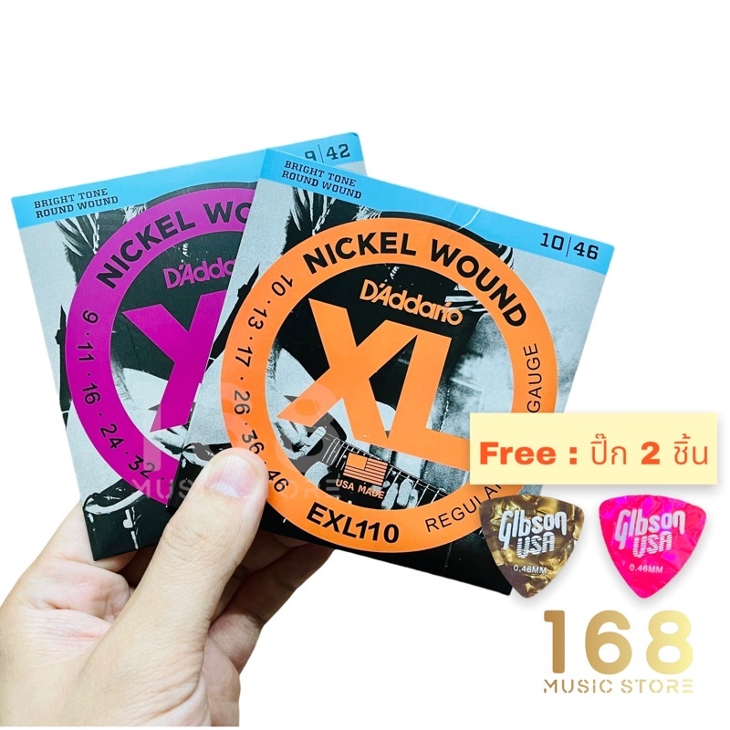 ครบชุด สายกีต้ารไฟฟ้า EXL110 , EXL120 Electric Guitar Strings EXL 110 EXL 120 EXL-110 EXL-120