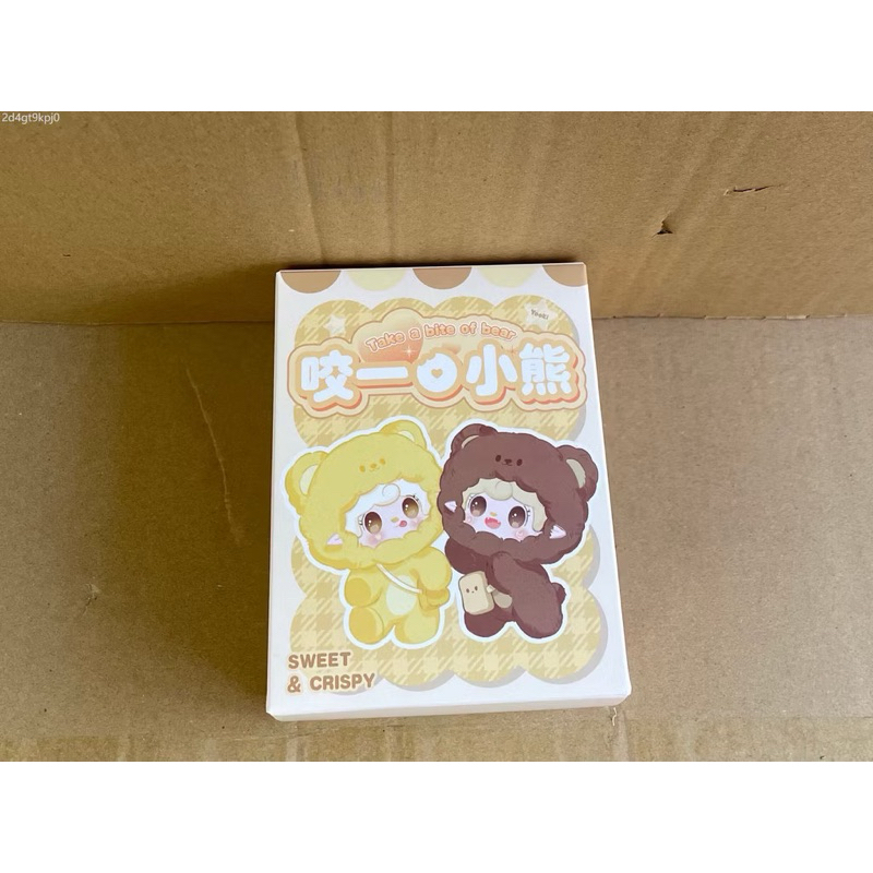พร้อมส่ง Yooki v.4 mini take a bite of bear ยูกิ มินิ