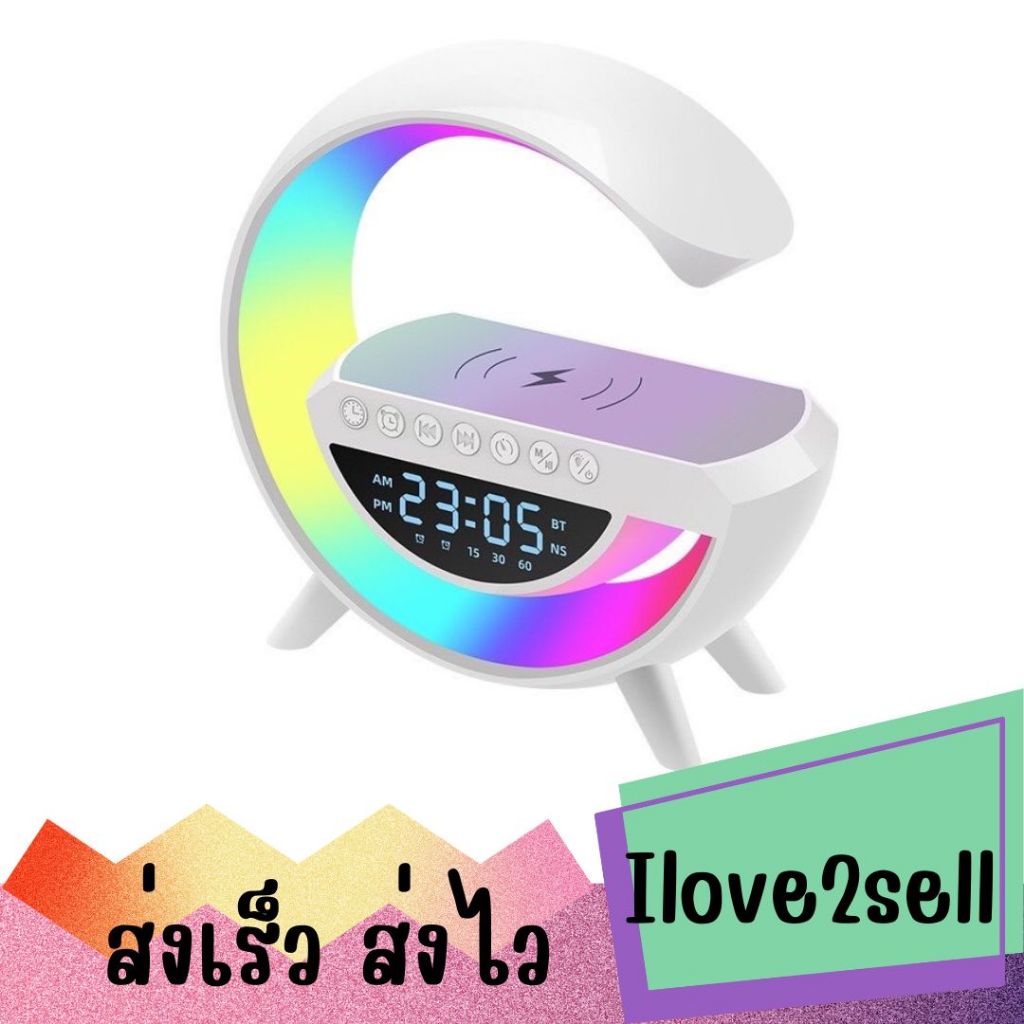 ลำโพงบลูทูธ 4in1 แท่นชาร์จไร้สาย โคมไฟ นาฬิกา BT-3401 (LED, AUX, USB, FM, micro SD) ส่งด่วน