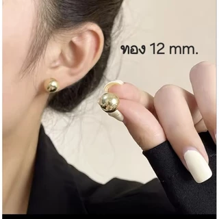 ต่างหูเม็ดกลมมุก/สีเงิน/สีทองมีเจาะและหนีบหลายไซส์มี 4 สีให้เลือกร้านไทยพร้อมส่งทุกแบบค่ะ