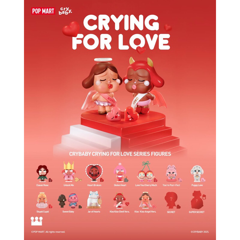 Pre-order 𝐂𝐑𝐘𝐁𝐀𝐁𝐘 𝐂𝐫𝐲𝐢𝐧𝐠 𝐅𝐨𝐫 𝐋𝐨𝐯𝐞 𝐒𝐞𝐫𝐢𝐞𝐬 𝐅𝐢𝐠𝐮𝐫𝐞𝐬
