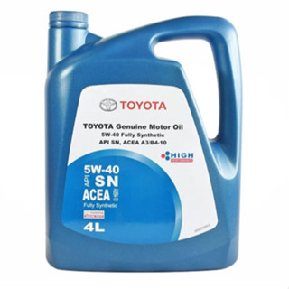 TOYOTA น้ำมันเครื่อง ใหม่ ผลิตปี 2025 สังเคราะห์ แท้ 100%  5…