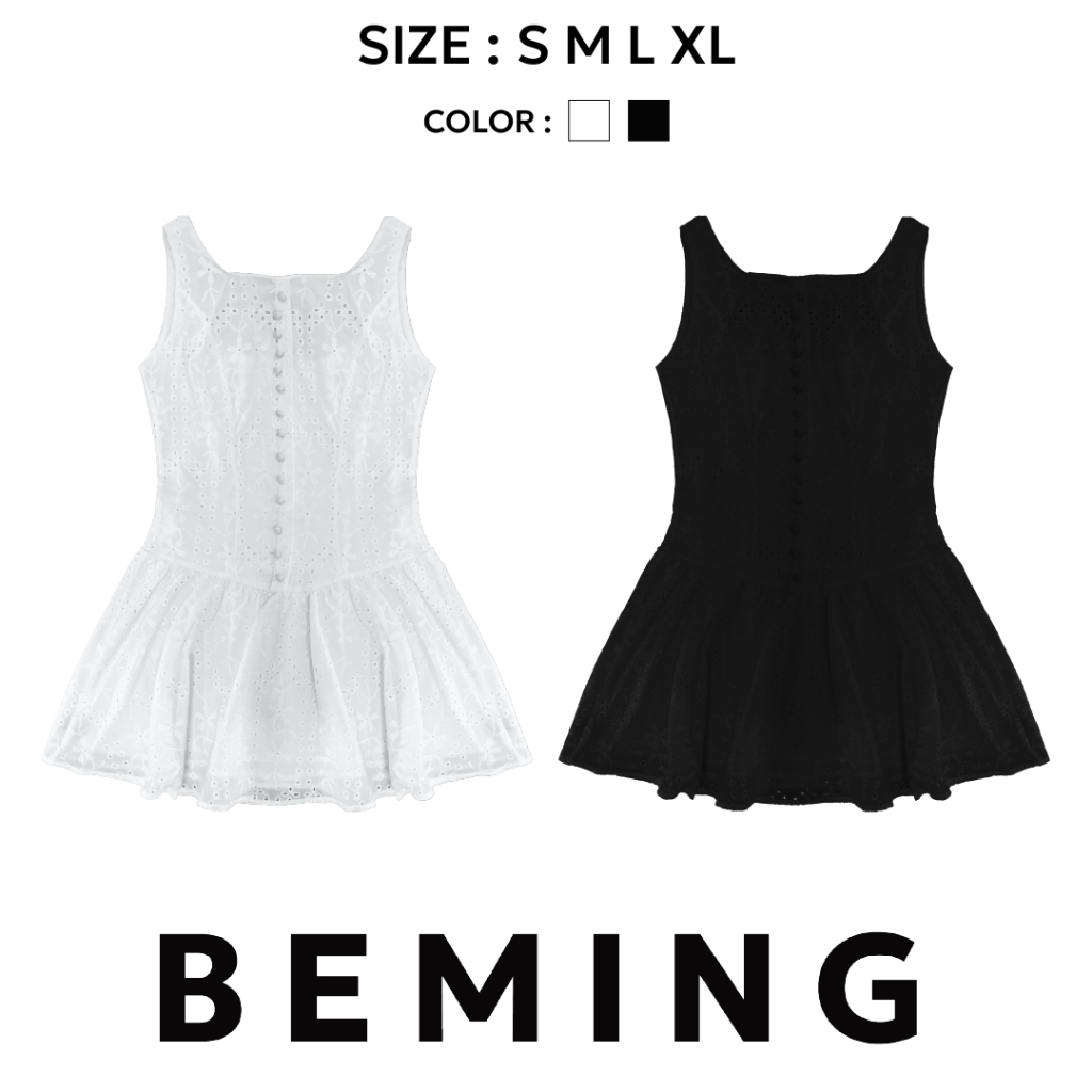 Bemingdress050(S-XL)-Lunira Dress เดรสทรงสวย เข้ารูปช่วงเอว พร้อมกระโปรงพลิ้วเพิ่มความหวาน